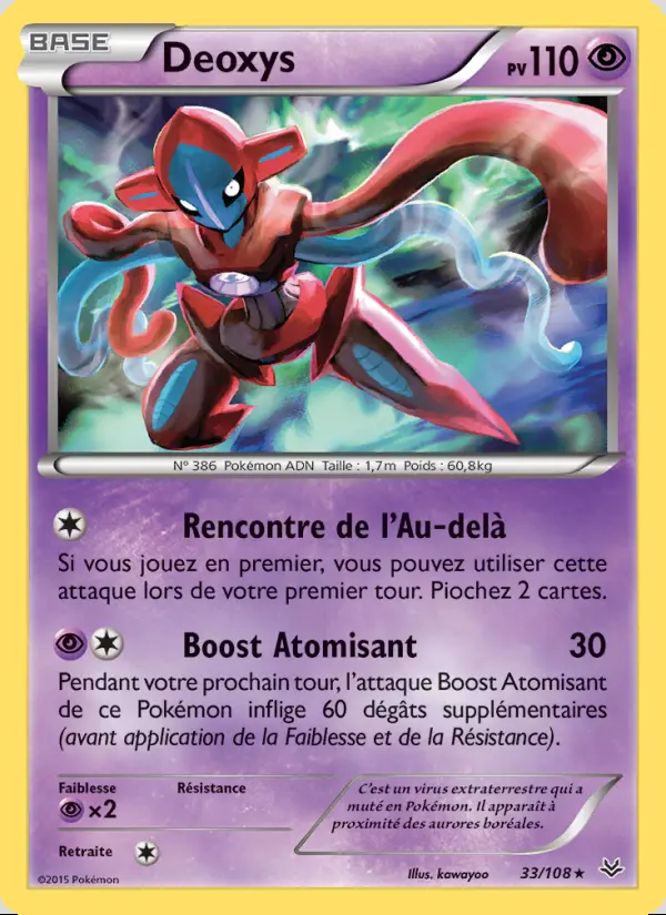 XY06 [FR] ROS 033 DEOXYS (HOLO)