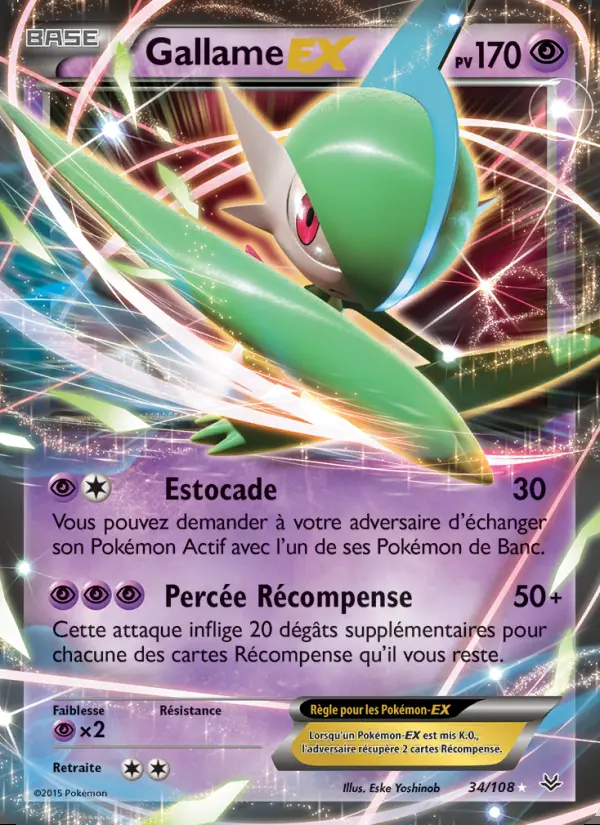 XY06 [FR] ROS 034 GALLAME-EX (ULTRA RARE)