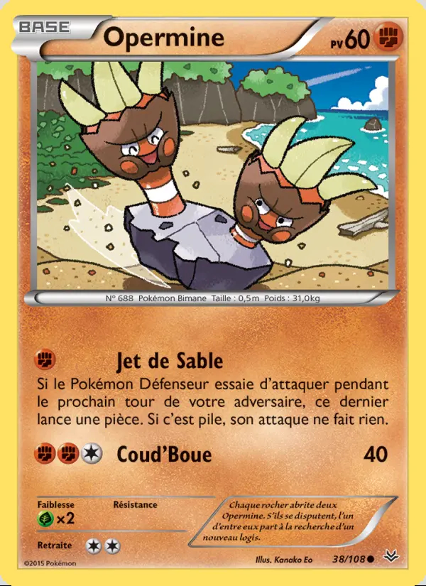 XY06 [FR] ROS (REVERSE) 038 OPERMINE