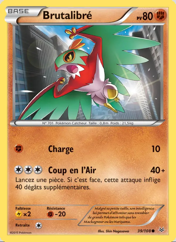 XY06 [FR] ROS (REVERSE) 039 BRUTALIBRE