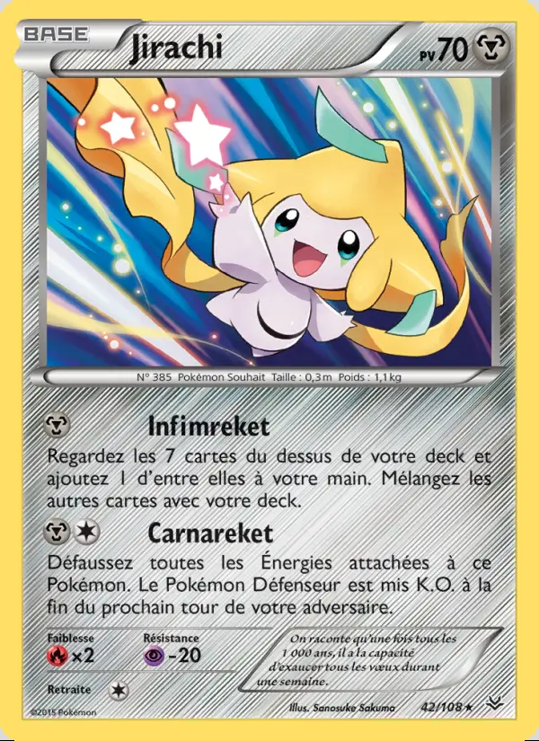 XY06 [FR] ROS 042 JIRACHI (HOLO)