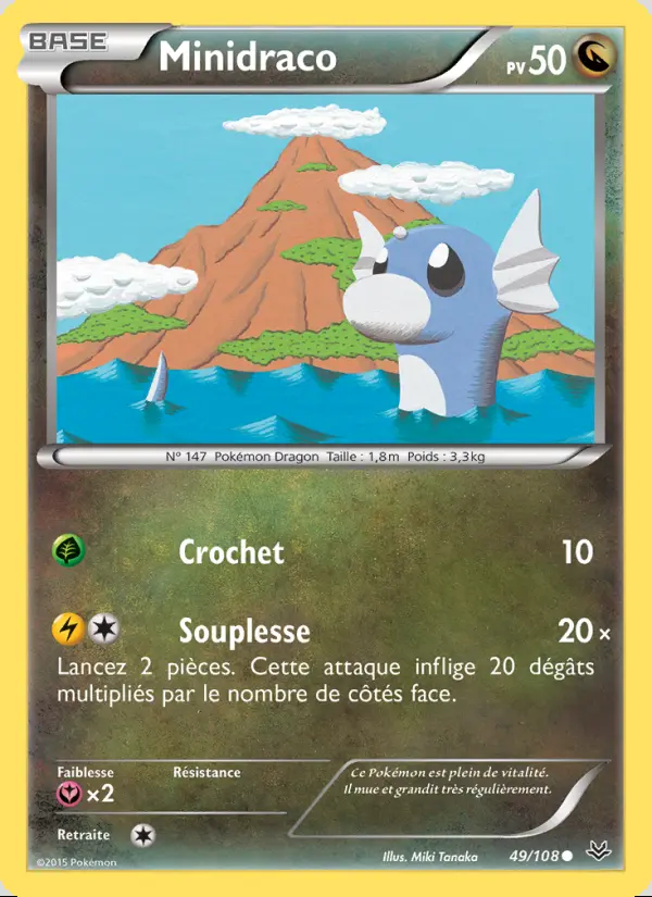 XY06 [FR] ROS (REVERSE) 049 MINIDRACO