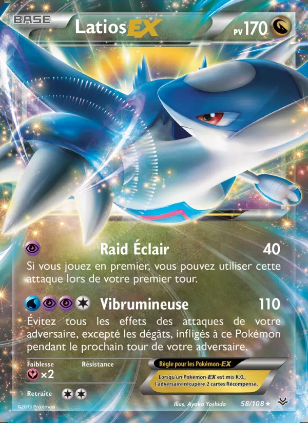 XY06 [FR] ROS 058 LATIOS-EX (ULTRA RARE)