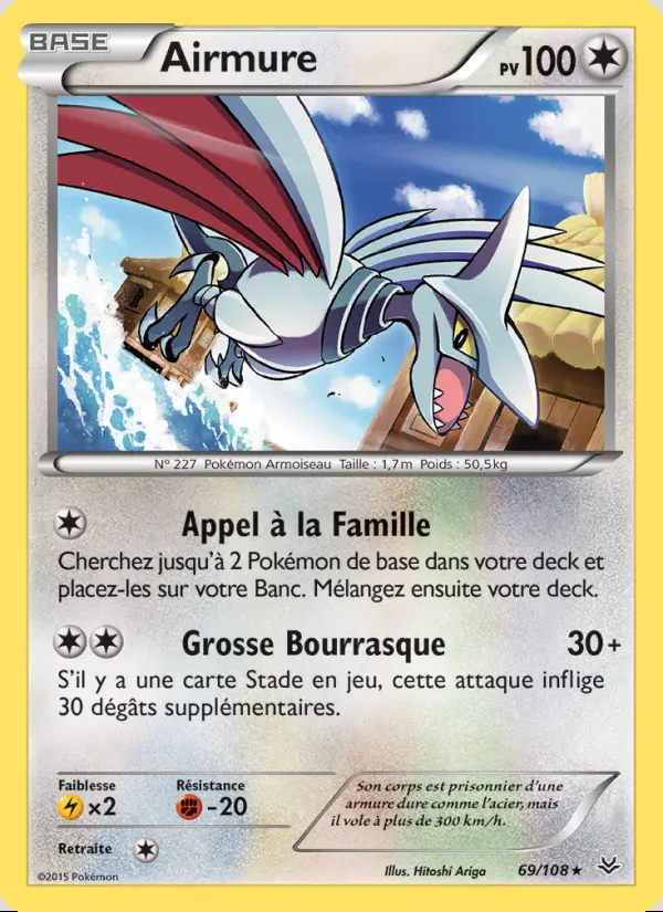 XY06 [FR] ROS (REVERSE) 069 AIRMURE (RARE)