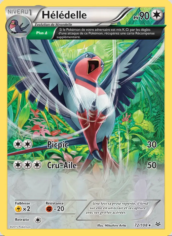 XY06 [FR] ROS (REVERSE) 072 HELEDELLE (HOLO)