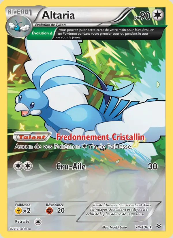 XY06 [FR] ROS 074 ALTARIA (RARE)