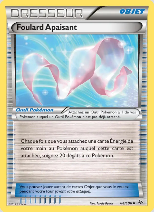 XY06 [FR] ROS 084 FOULARD APAISANT