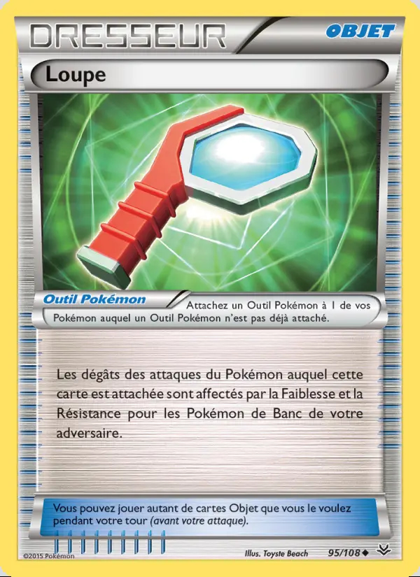 XY06 - 095 LOUPE
