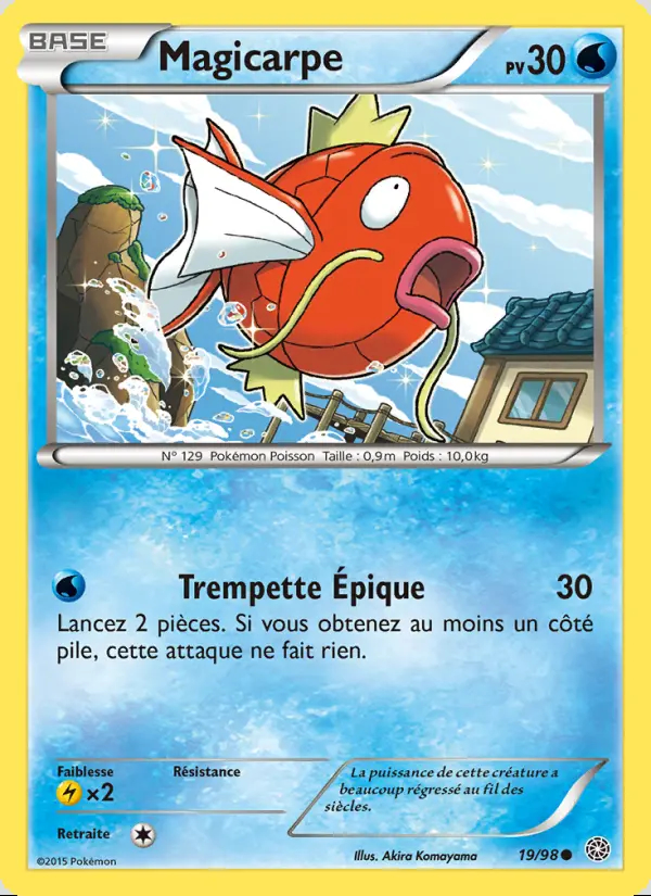 XY07 [FR] AOR 019 MAGICARPE