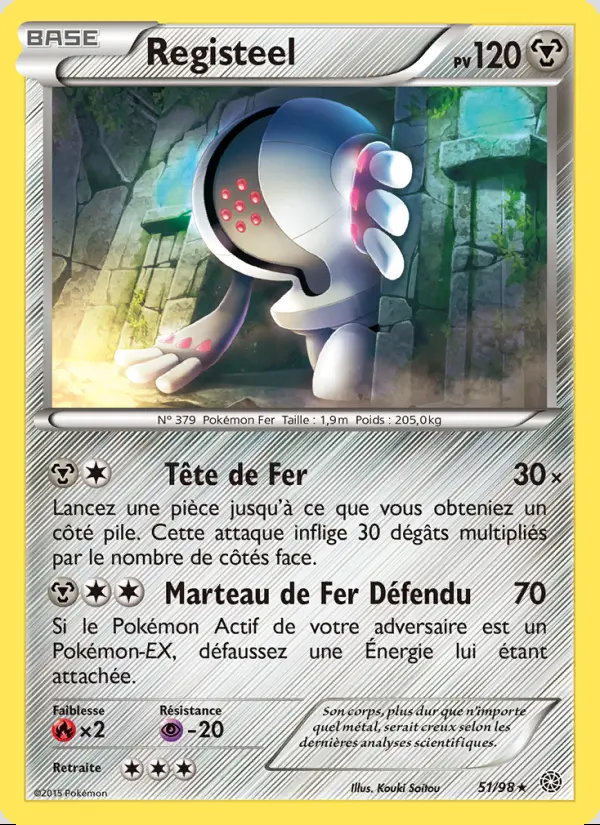 XY07 [FR] AOR 051 REGISTEEL (RARE)