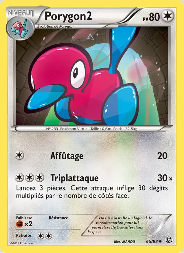 XY07 [FR] AOR (REVERSE) 065 PORYGON2