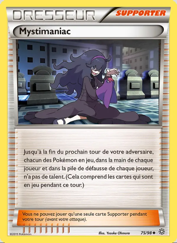 XY07 [FR] AOR 075 MYSTIMANIAC