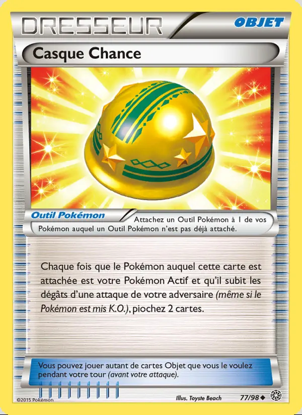 XY07 [FR] AOR 077 CASQUE CHANCE