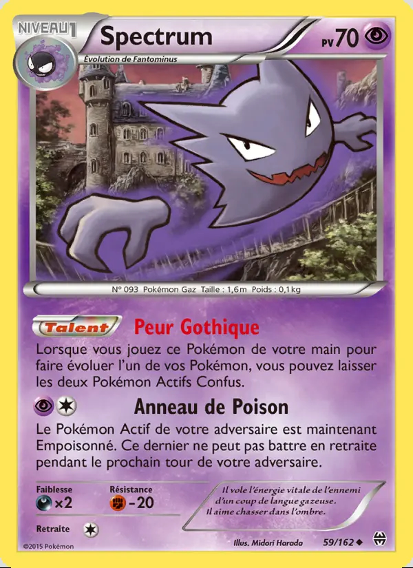 XY08 [FR] BKT 059 SPECTRUM