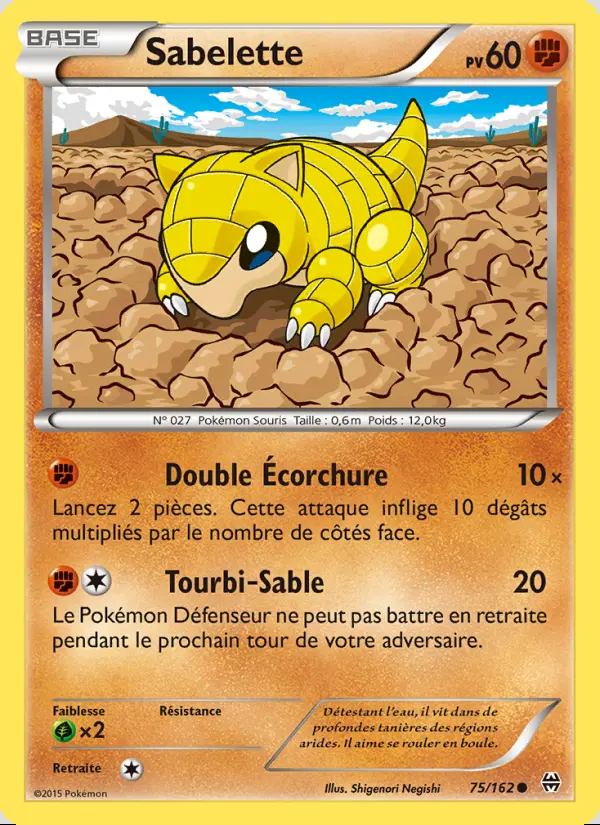 XY08 [FR] BKT 075 SABELETTE