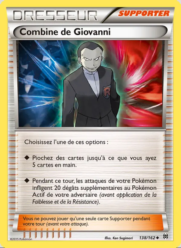 XY08 [FR] BKT (REVERSE) 138 COMBINE DE GIOVANNI