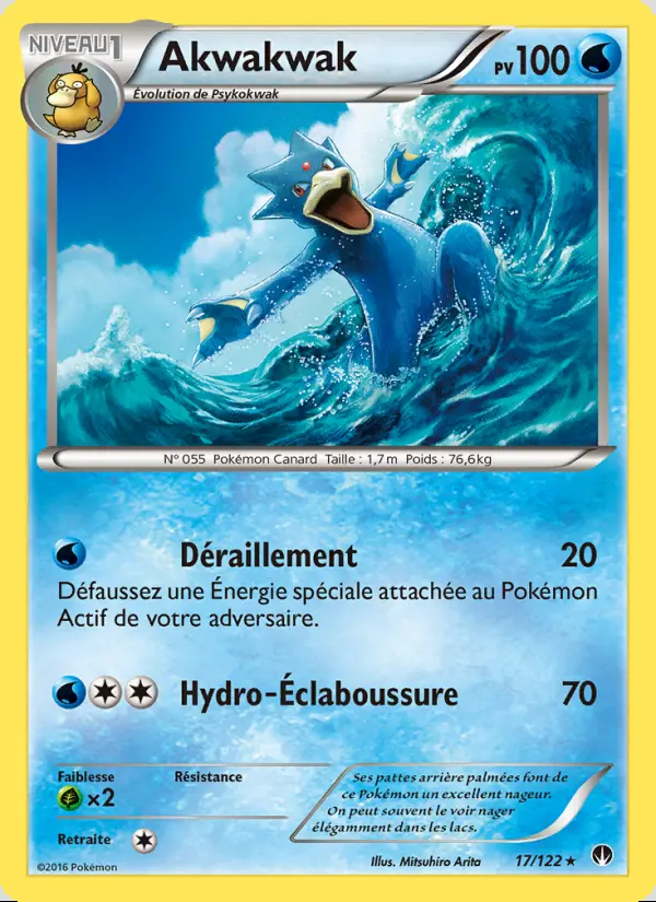 XY09 [FR] BKP (REVERSE) 017 AKWAKWAK (RARE)