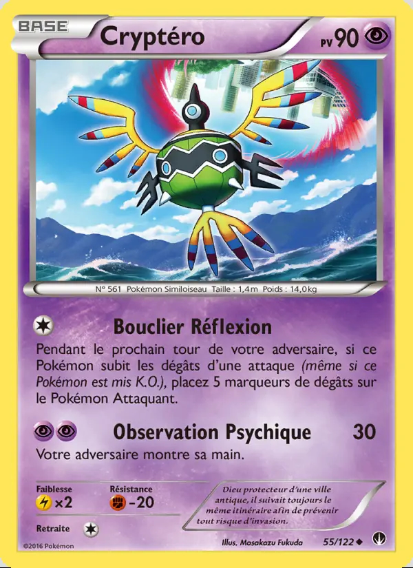 XY09 - 055 CRYPTERO