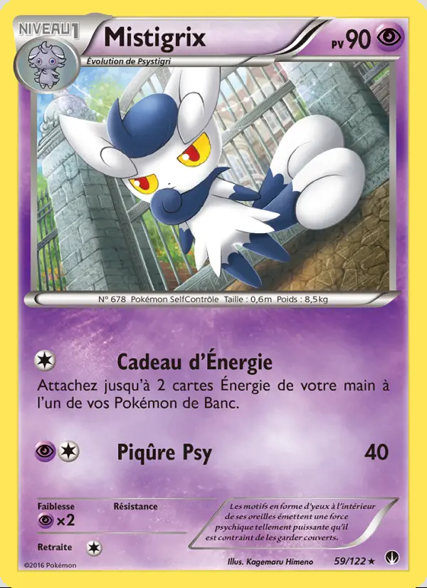 XY09 [FR] BKP 059 MISTIGRIX (RARE)