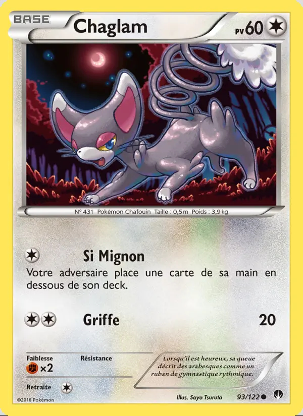 XY09 [FR] BKP 093 CHAGLAM