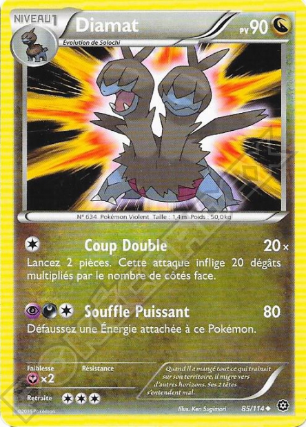 XY11 [FR] STS 085 DIAMAT