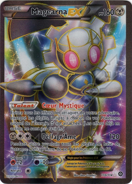 XY11 [FR] STS 110 MAGEARNA-EX (ULTRA RARE)