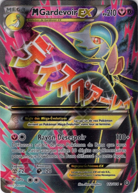 XY11 [FR] STS 112 MEGA GARDEVOIR-EX (ULTRA RARE)