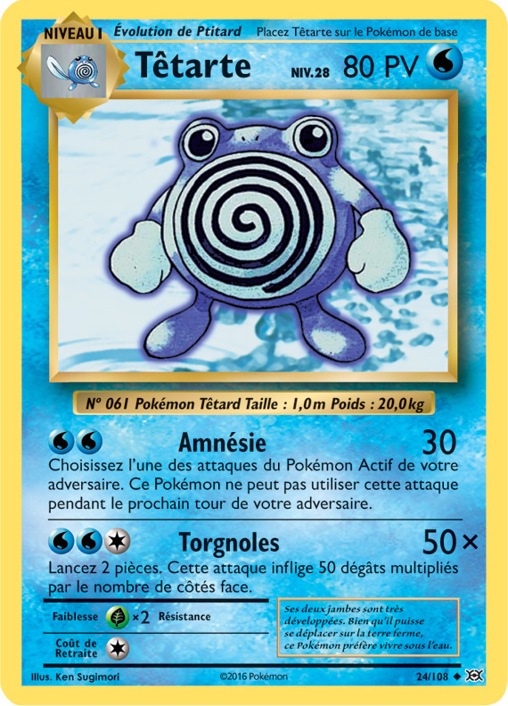 XY12 [FR] EVO 024 TETARTE