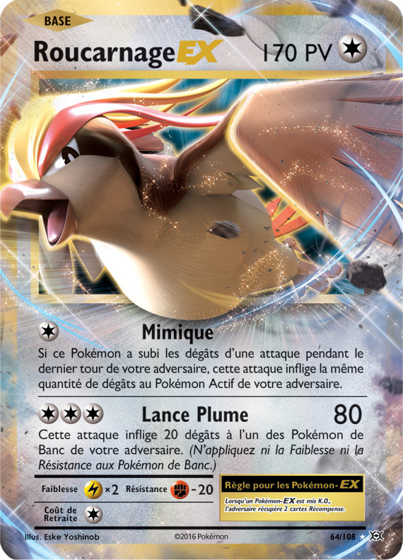 XY12 - 064 ROUCARNAGE EX