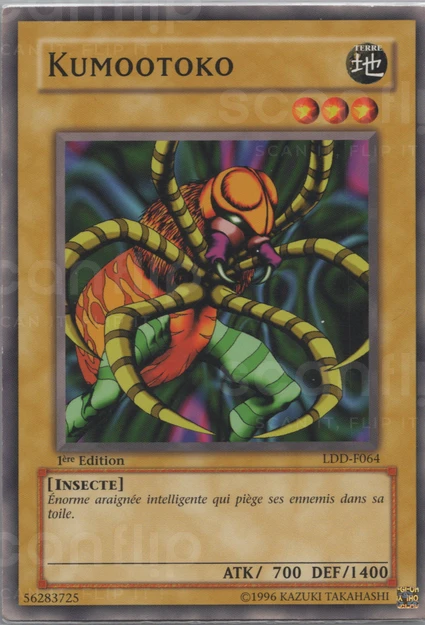 YGO [FR] LDD-F064 (ED1) KUMOOTOKO (COMMUNE)