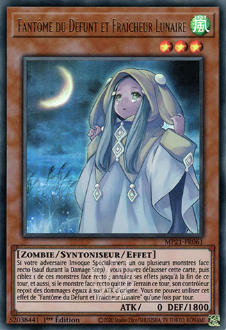 YGO [FR] MP21-FR058 TRIAS HIERARCHIA (ULTRA RARE)