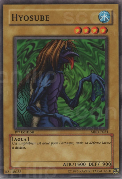 YGO [FR] MRD-F054 (ED1) HYOSUBE (COMMUNE)