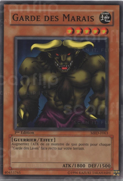 YGO [FR] MRD-F063 (ED1) GARDE DES MARAIS (COMMUNE)