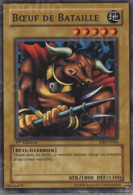 YGO [FR] MRD-F064 (ED1) BOEUF DE BATAILLE (COMMUNE)