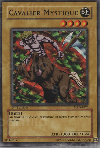 YGO [FR] MRD-F076 (ED1) CAVALIER MYSTIQUE (COMMUNE)