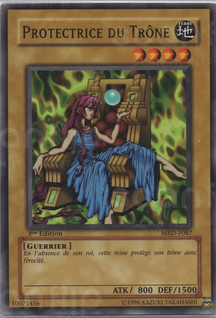 YGO [FR] MRD-F087 (ED1) PROTECTRICE DU TRONE (COMMUNE)
