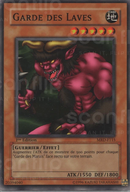YGO [FR] MRD-F115 (ED1) GARDE DES LAVES (COMMUNE)
