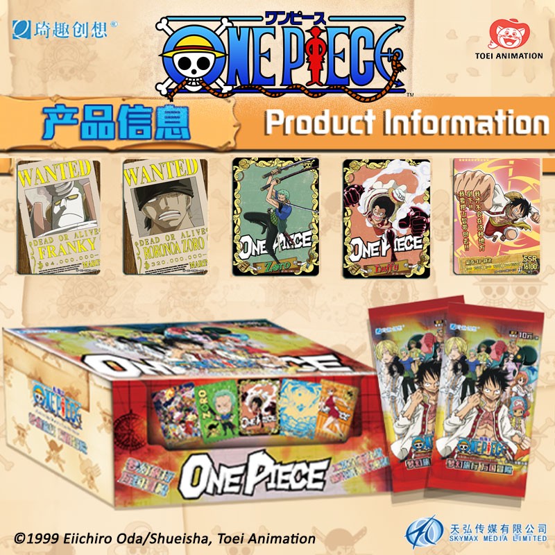 ONE PIECE - DISPLAY DE 18 BOOSTERS CAKE ISLAND COLLECTION CARD (CN)