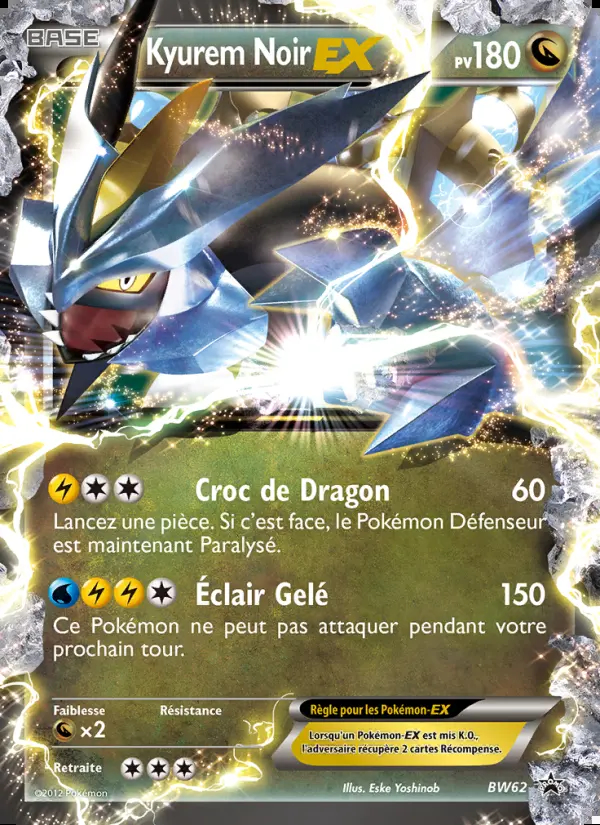 PROMO [FR] BW62 KYUREM NOIR EX