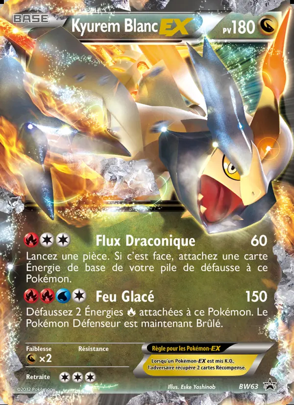 PROMO [FR] BW63 KYUREM BLANC EX