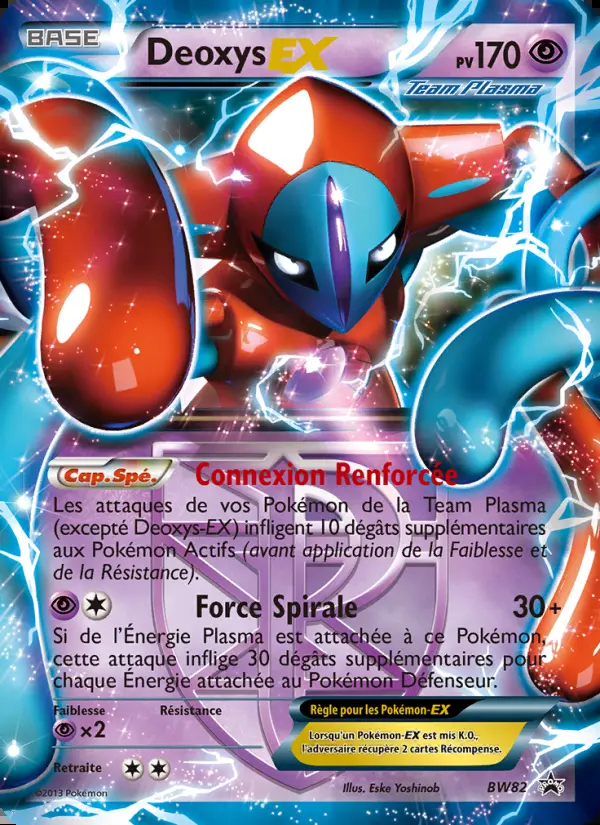 PROMO [FR] BW82 DEOXYS EX