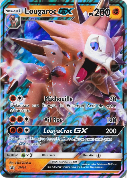 PROMO [FR] SM14 LOUGAROC GX