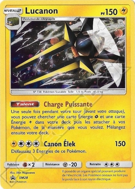 PROMO [FR] SM28 LUCANON