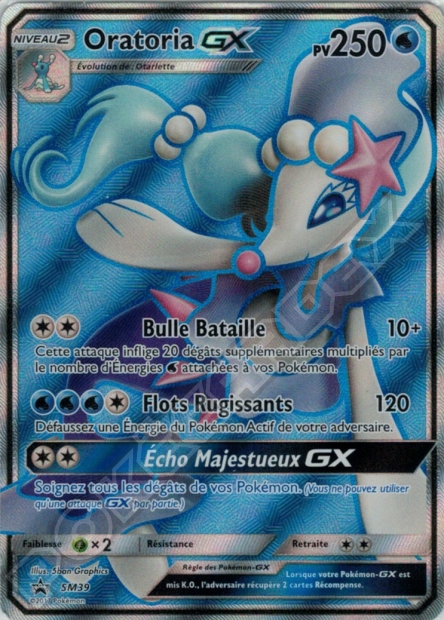 PROMO [FR] SM39 ORATORIA GX