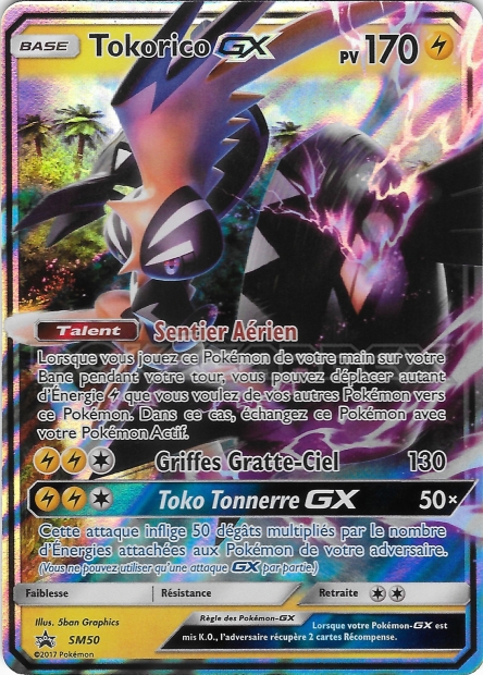 PROMO [FR] SM50 TOKORICO GX