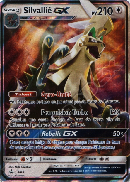 PROMO [FR] SM91 SILVALLIE GX