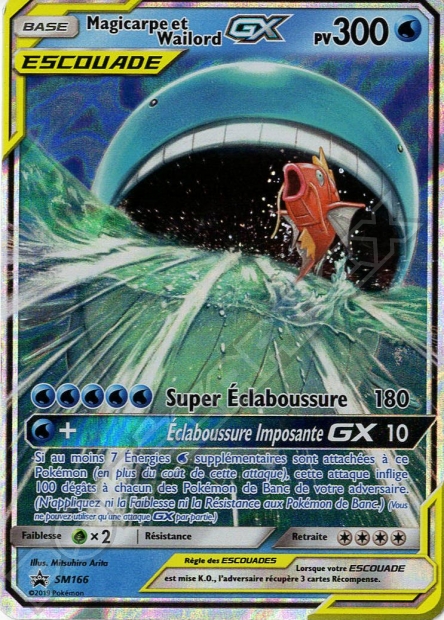 PROMO [FR] SM166 MAGICARPE ET WAILORD