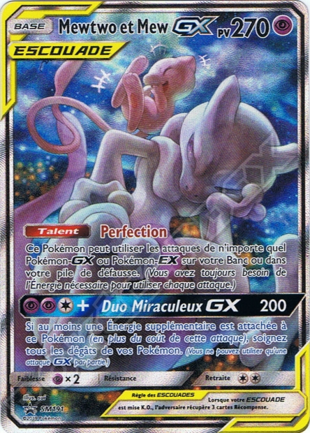 PROMO [FR] SM191 MEWTWO ET MEW ESCOUADE