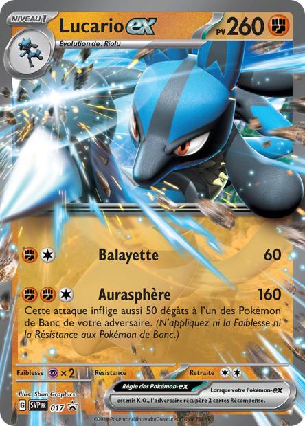 PROMO [FR] SVP017 LUCARIO EX