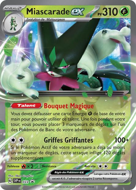 PROMO [FR] SVP033 MIASCARADE EX